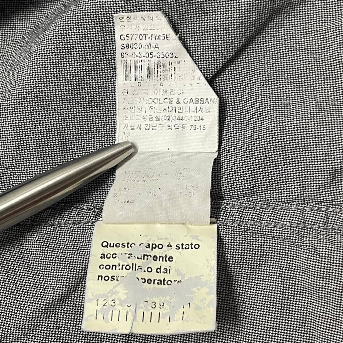 매장판 이태리제 돌체앤가바나 골드 웨스턴 하운드투스 그레이 셔츠 남방 상품이미지7