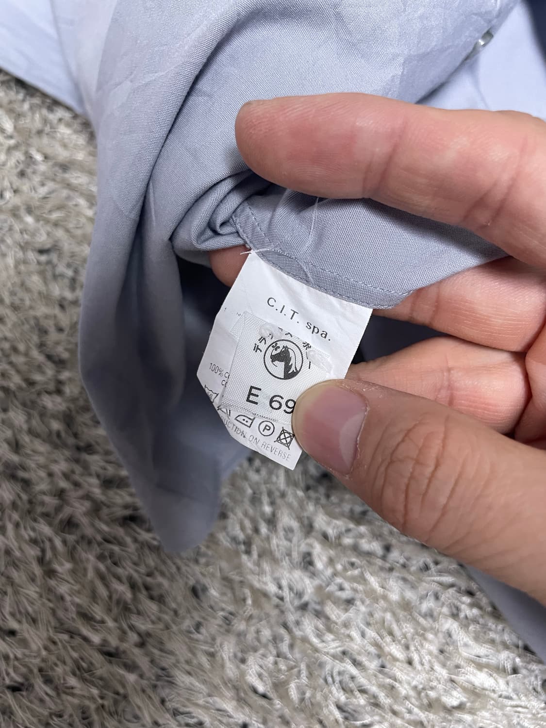 알마니 긴팔 셔츠 사이즈 105~110 상품이미지5