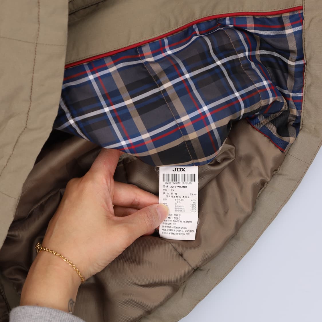 95 JDX 하프 자켓 0408H1 상품이미지4