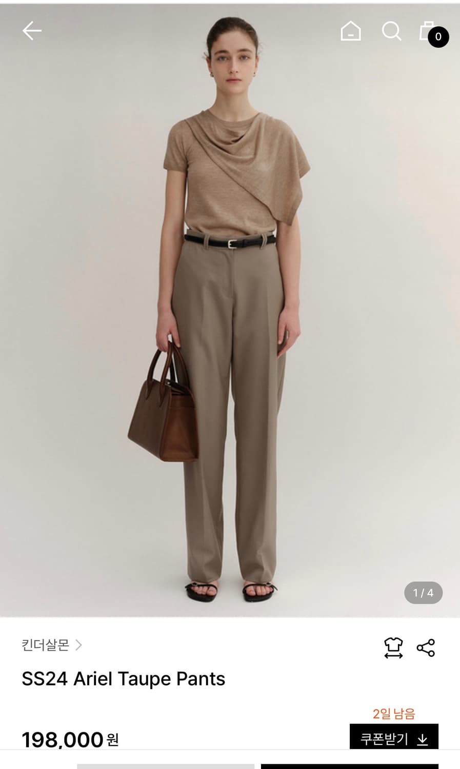 킨더살몬 ariel 팬츠 새상품 -1 사이즈 상품이미지1