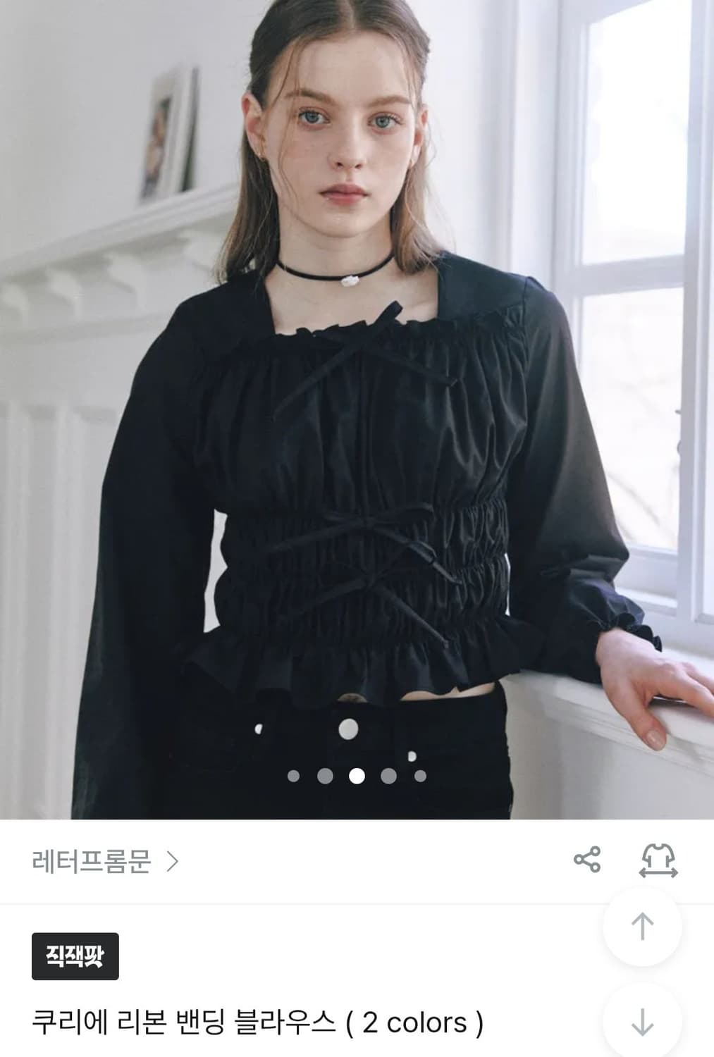 레터프롬문 블랙 리본 블라우스(새상품) 상품이미지2