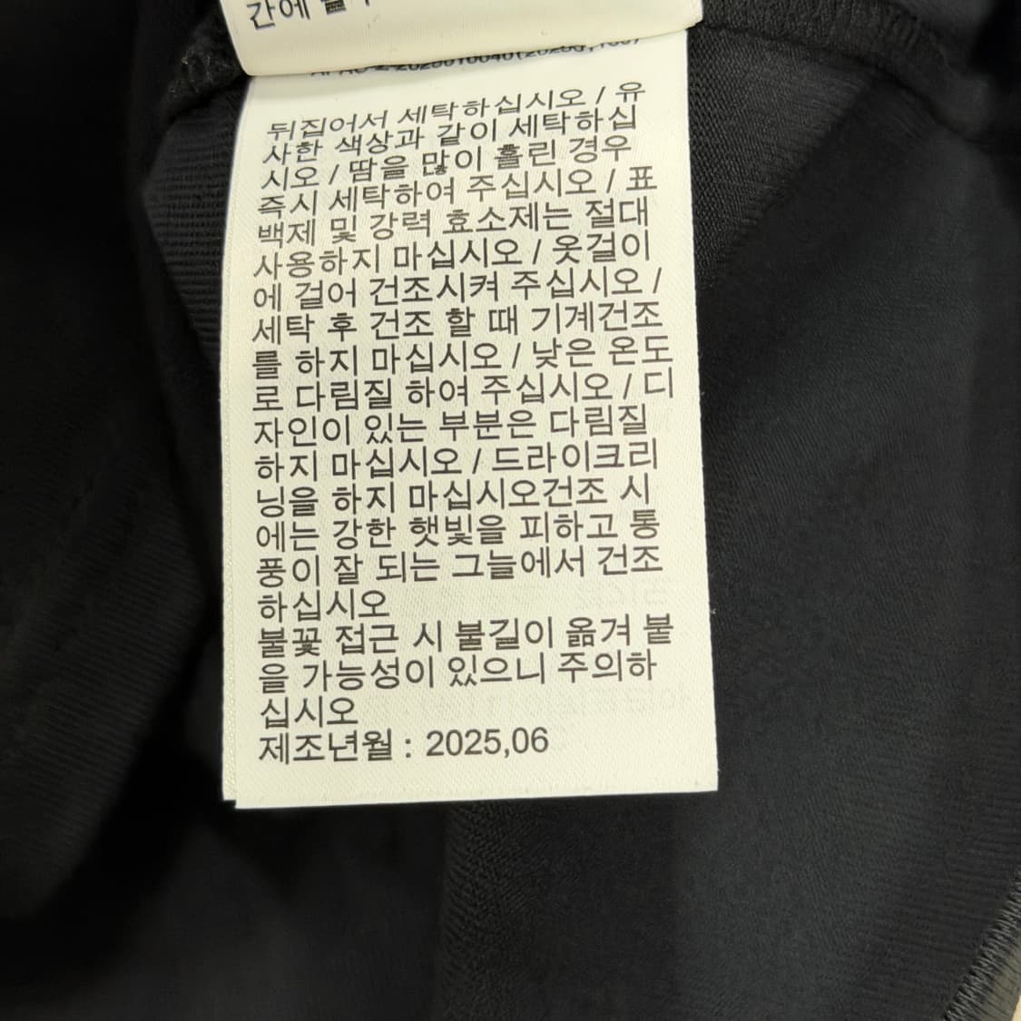 나이키 ACG 선인장 프린트 반팔티 블랙 M 상품이미지5