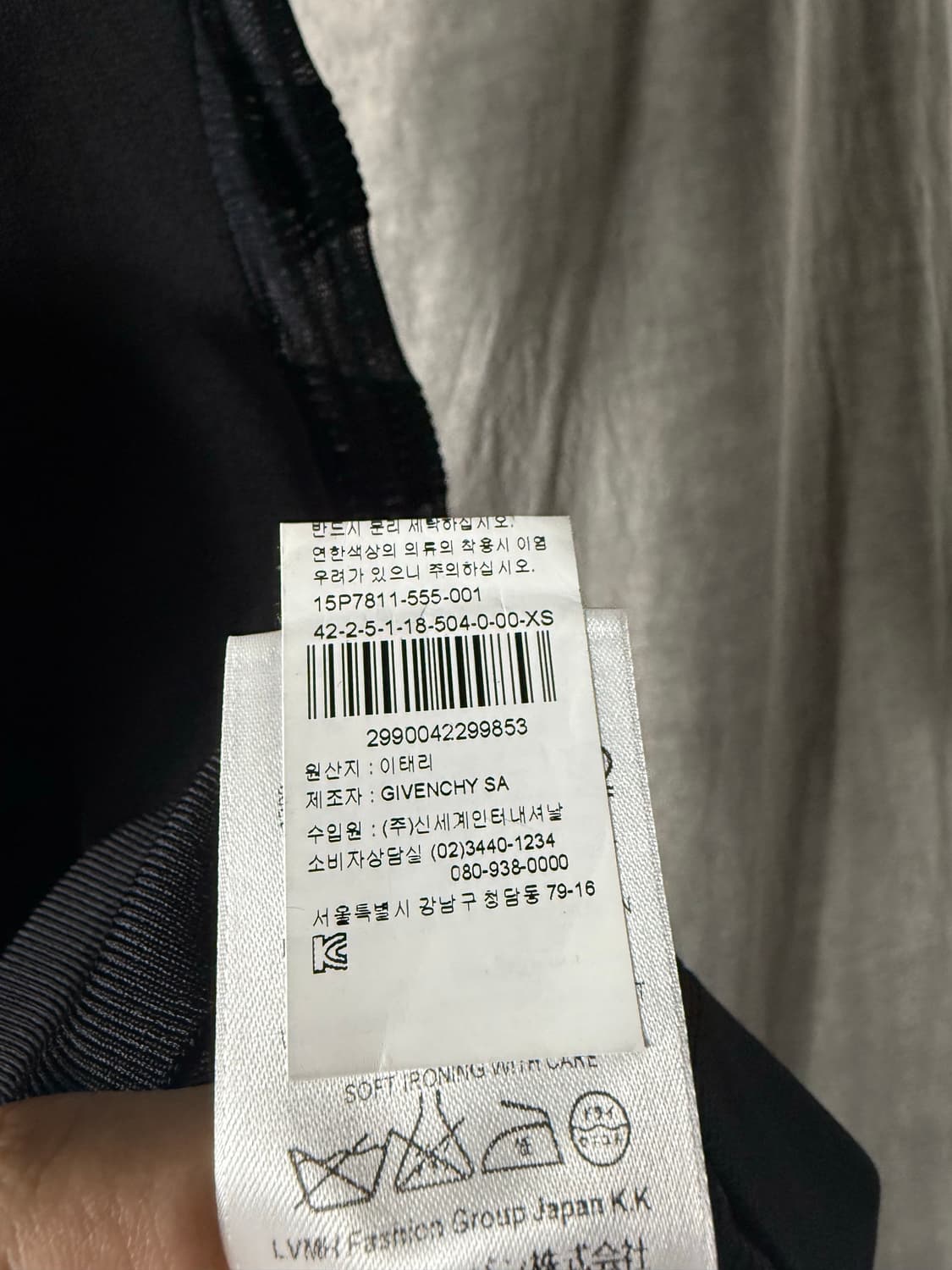 Givenchy Tie-Neck Mixed Knit Top  상품이미지6