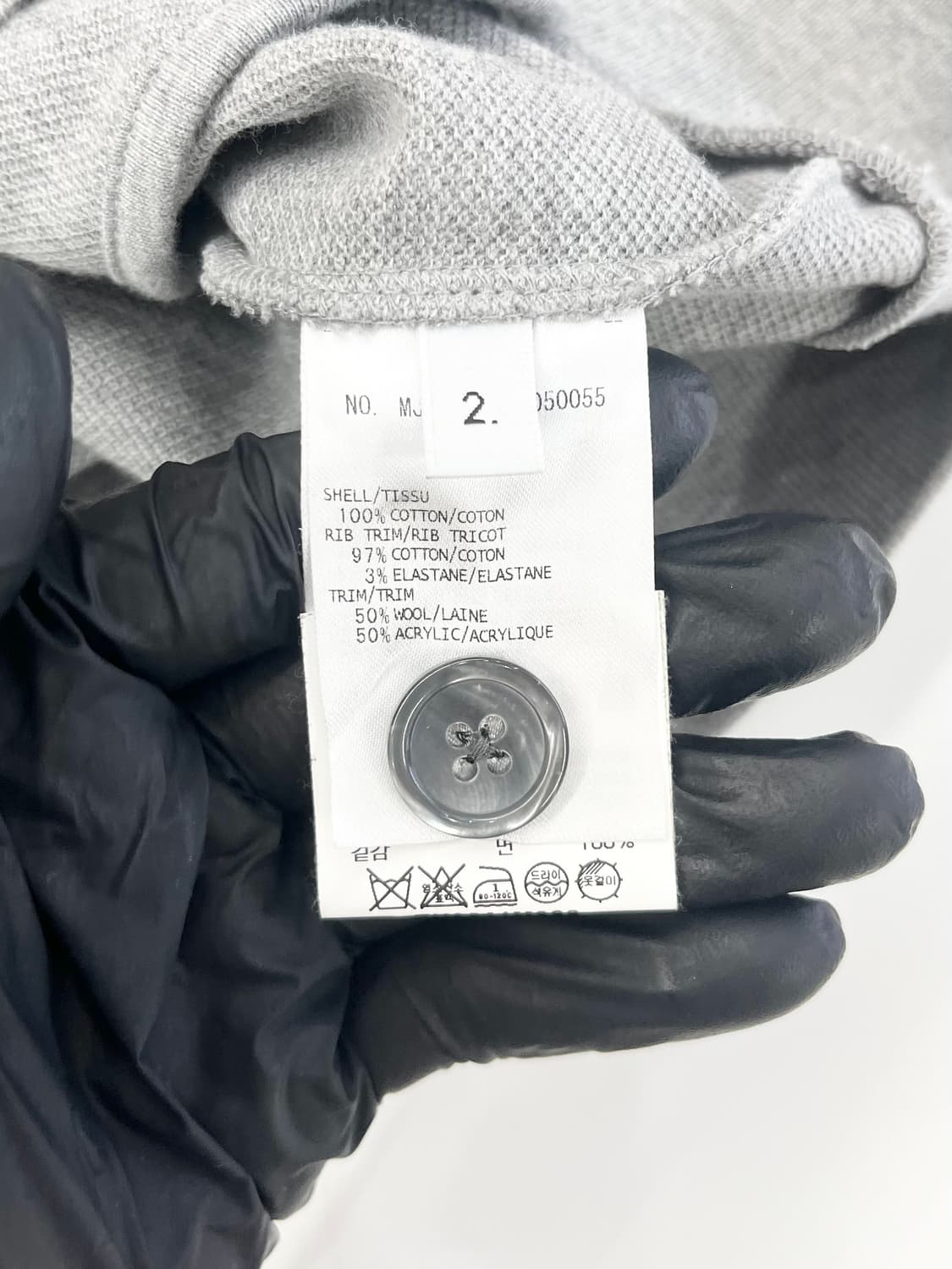 톰브라운 4바 애니멀 가디건 [2사이즈] 상품이미지4