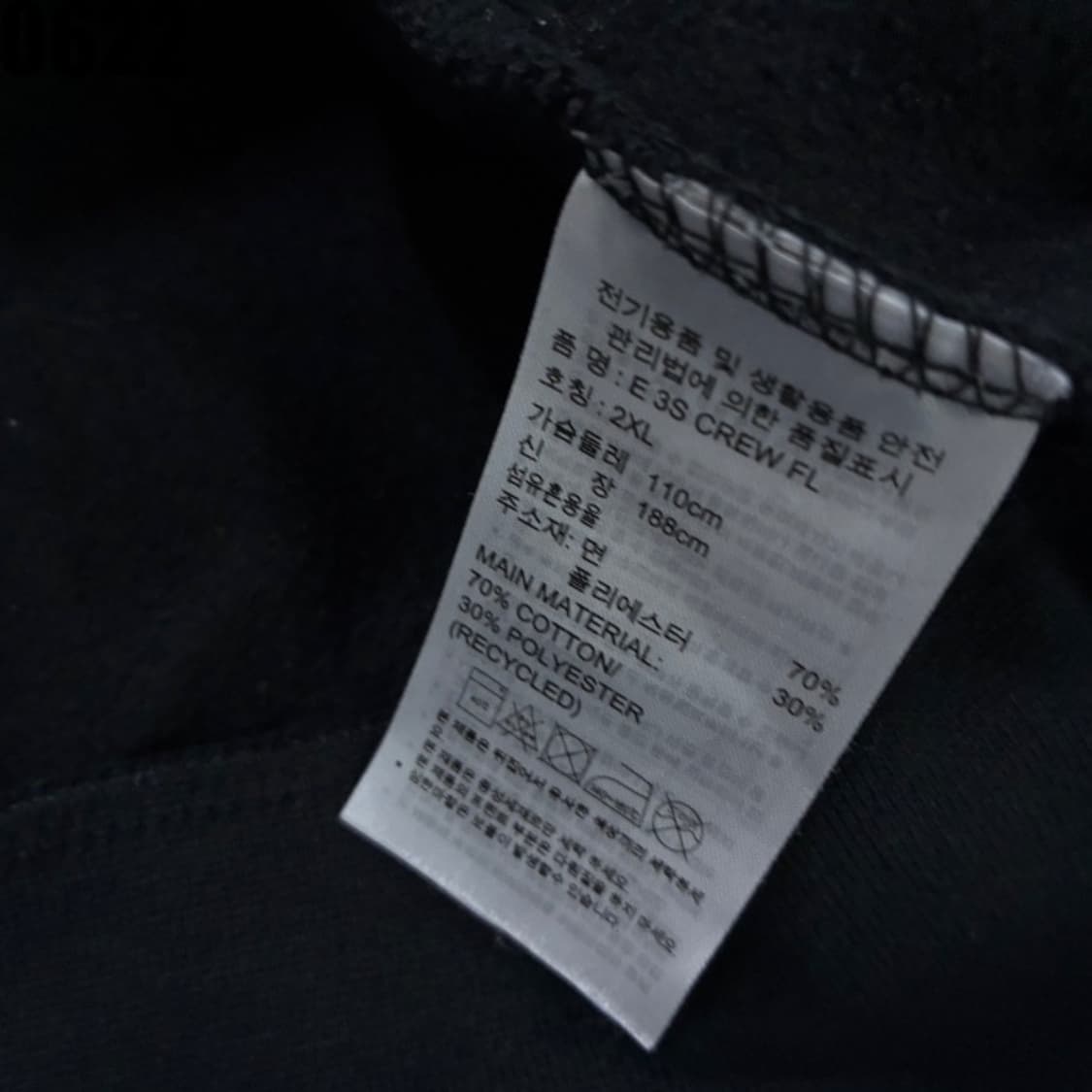 아디다스 맨투맨  상품이미지3