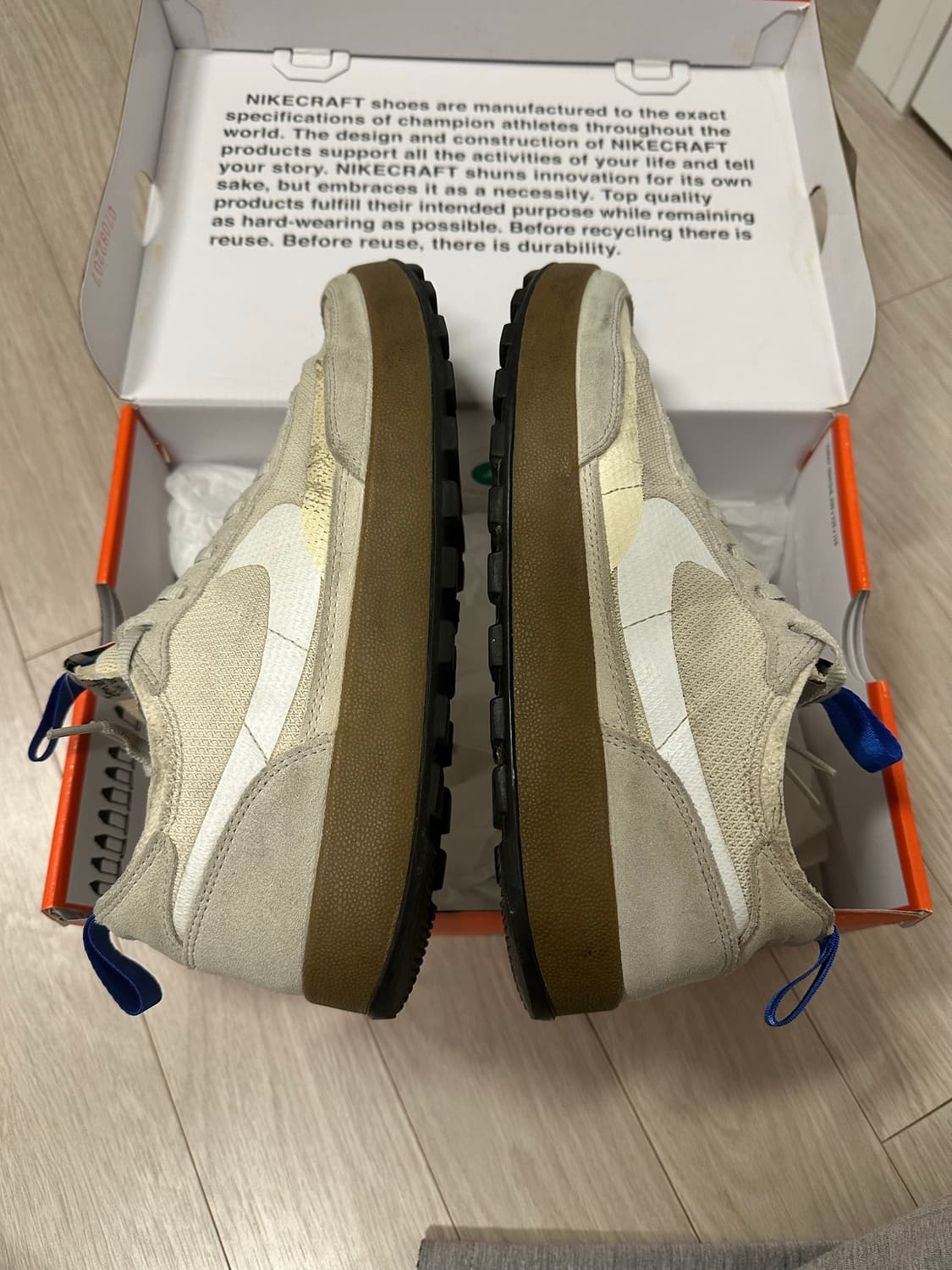 나이키 x 톰삭스 제너럴 퍼포즈 슈 크림 상품이미지2