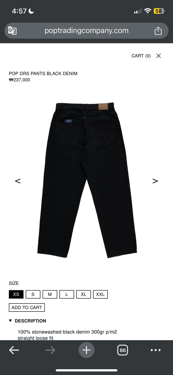 pop trading company drs 배기진 L 상품이미지2