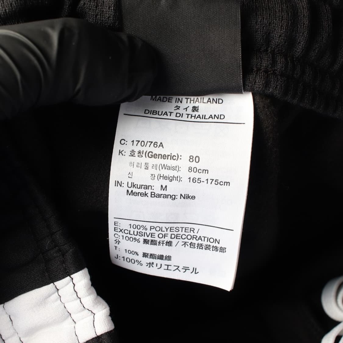 나이키 드라이핏 블랙 사이드 배색 트랙 팬츠M 상품이미지7