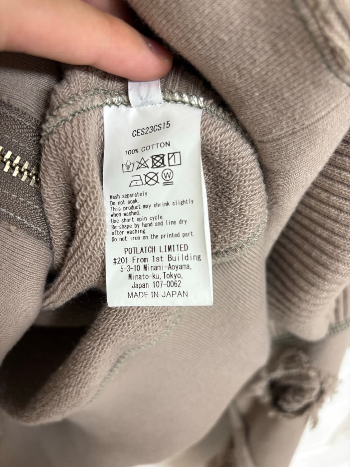 카브엠트 와이드 립 컷 집업 상품이미지4