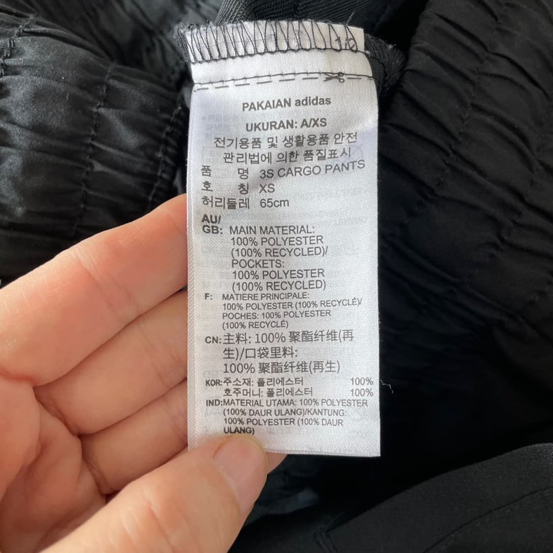 XS 아디다스 여성 2025 카고 팬츠 바지 상품이미지6