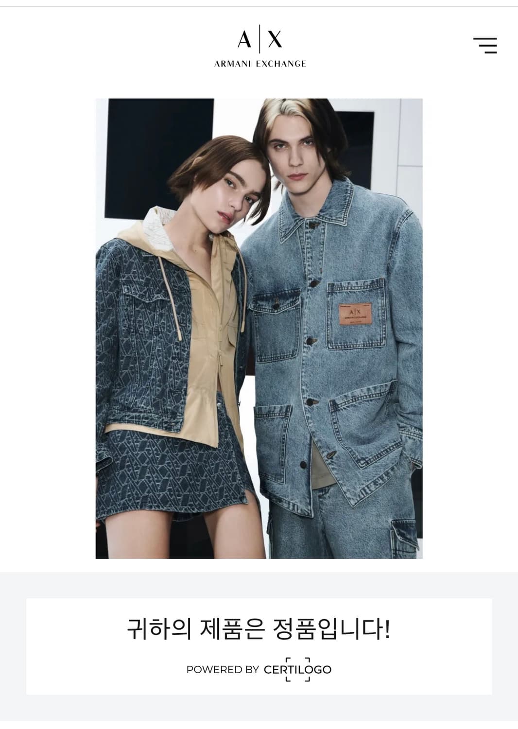 큐알정품!! 아르마니 익스체인지 미니멀 반팔 카라 티셔츠 블랙 L 상품이미지5