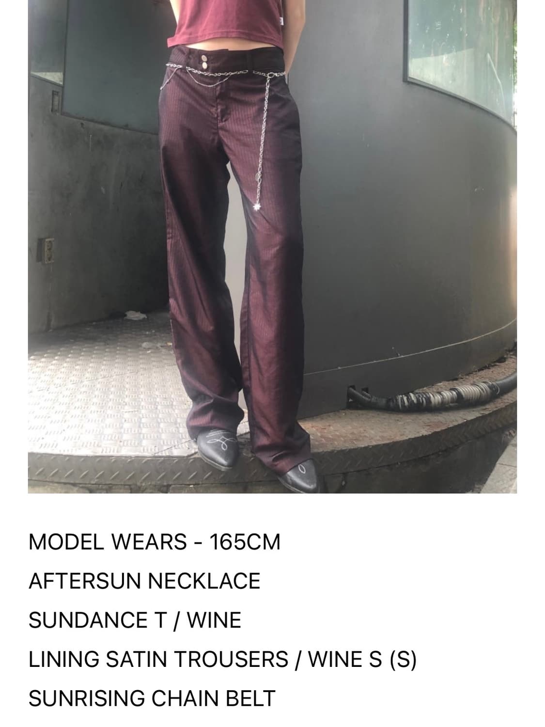애즈온 ) sunring chain belt 상품이미지1