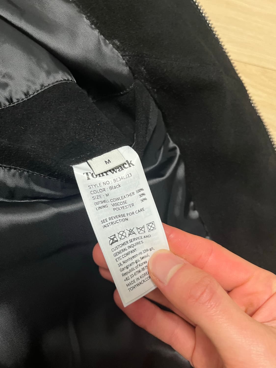 토니웩 스웨이드 레이서 자켓 블랙 M 상품이미지5