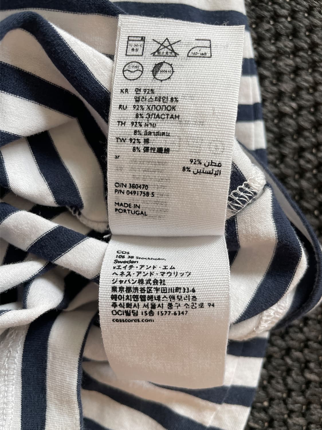 COS 상품이미지10