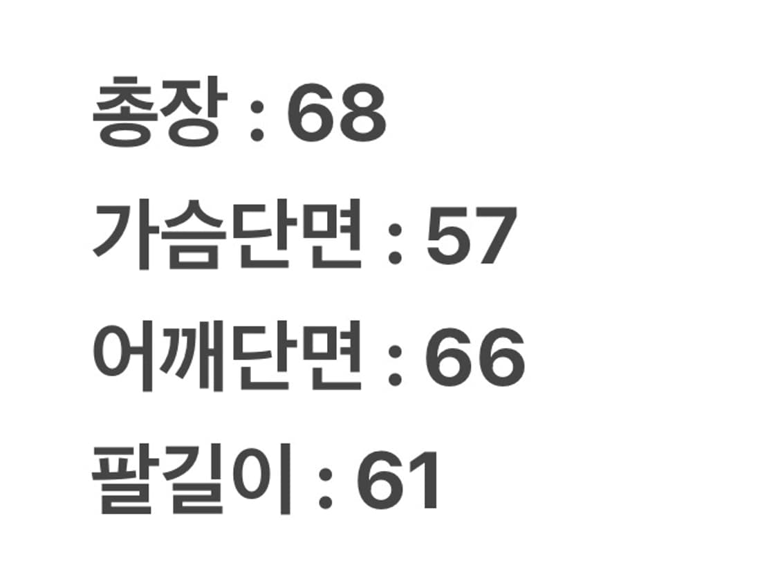 [ 정품/L ] 뉴에라 빈티지 케이블 니트티 상품이미지8