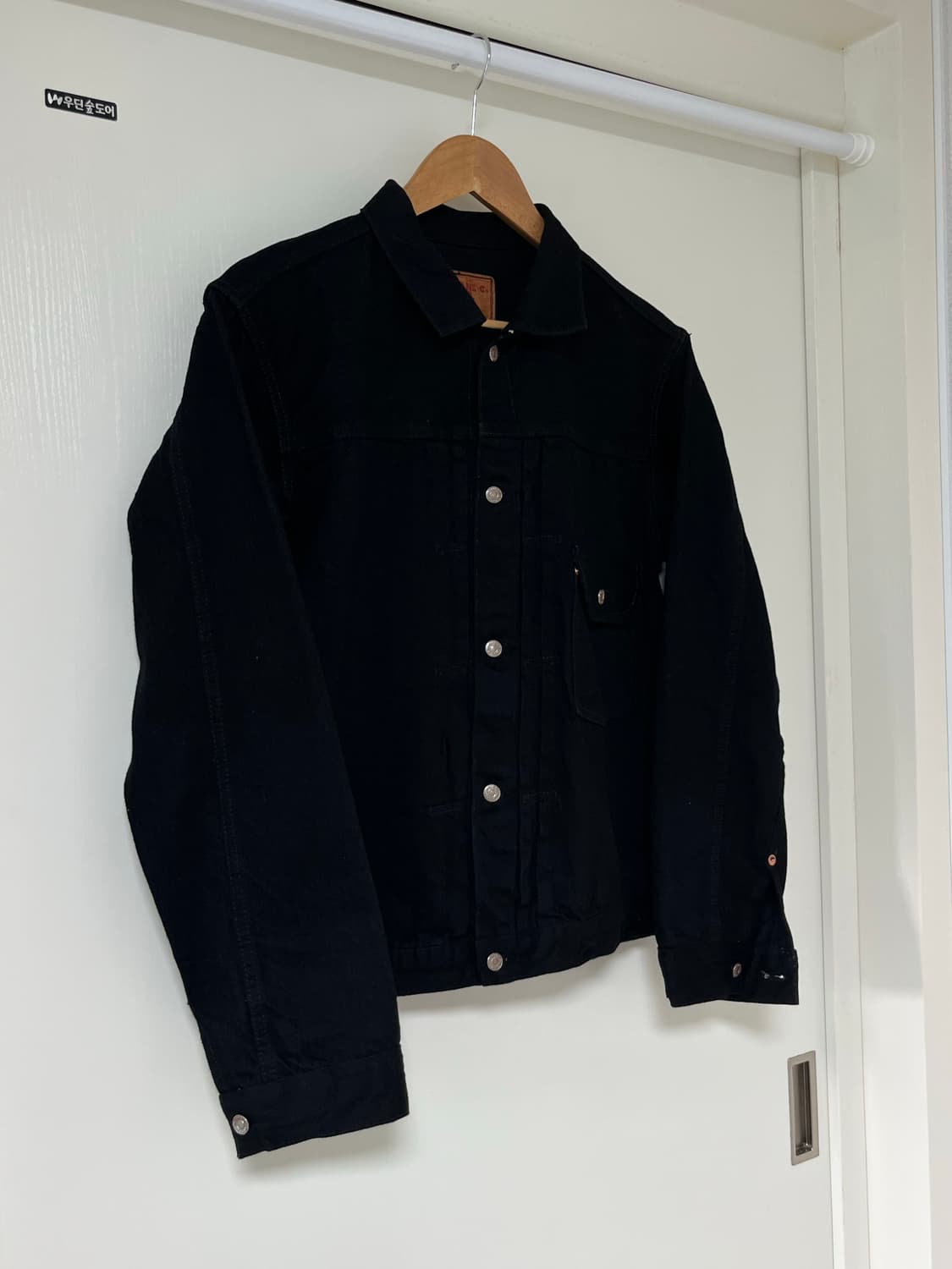 Tcb jeans 20's black set up 상품이미지2