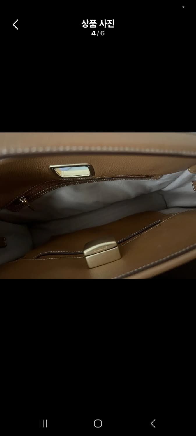 쿠론 파사드노아32  강민경 백 상품이미지3