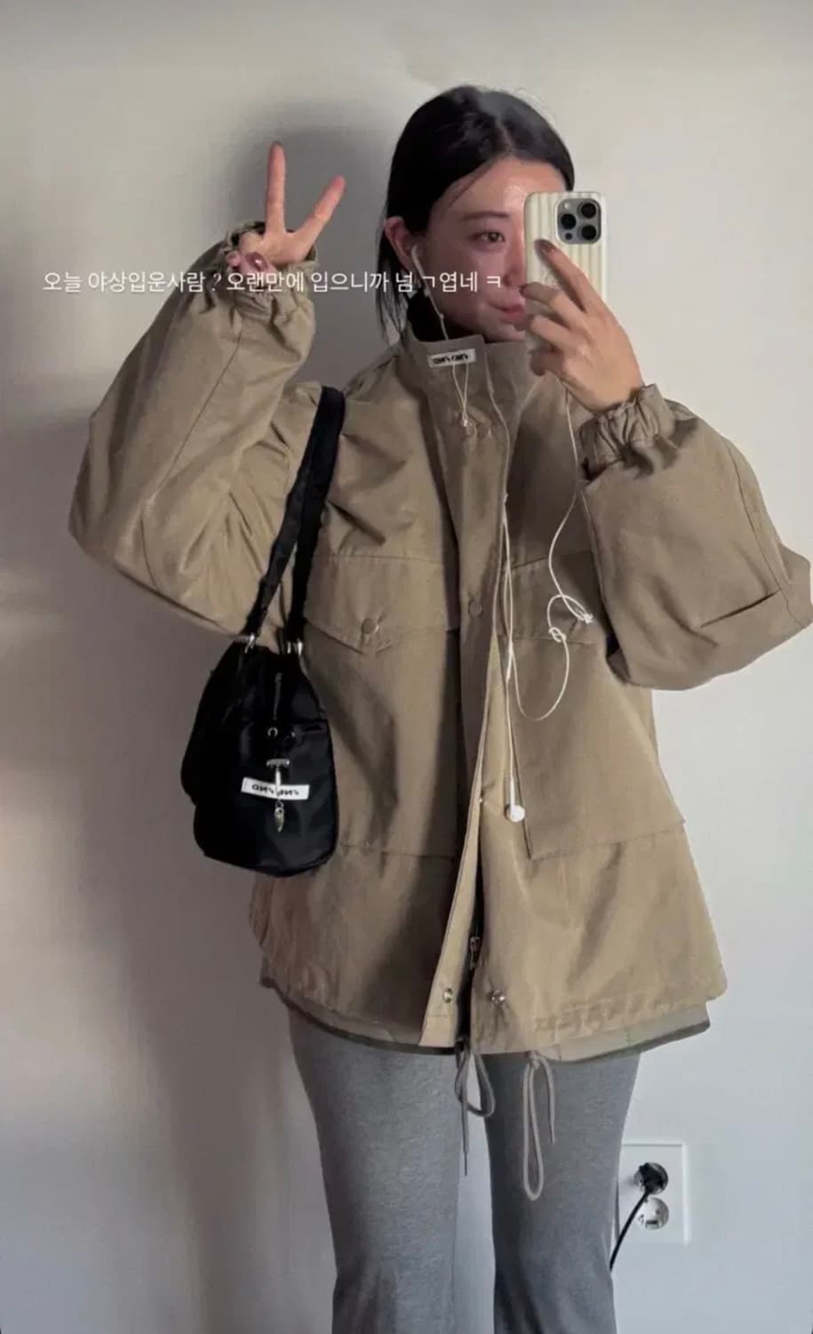 [새상품] 픈드픈드 FNDFND 오버핏 필드 점퍼 야상자켓 카키 상품이미지1