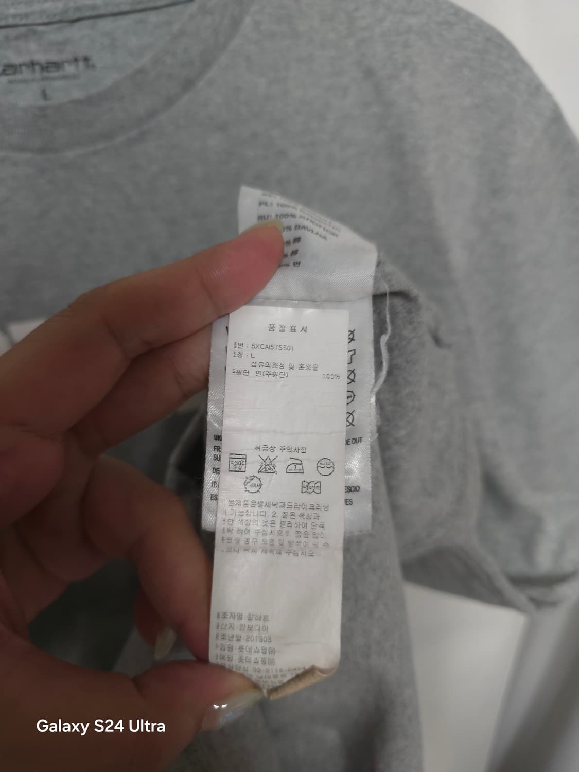 칼하트 로고 반팔티 L ✨️정품✨️ 상품이미지7