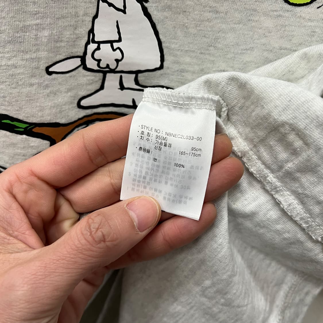 뉴발란스 x 피너츠 스누피 반팔티 95 상품이미지4