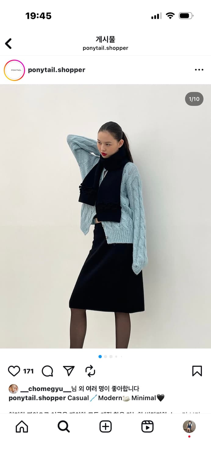 포니테일 기본 블랙 스커트 상품이미지2