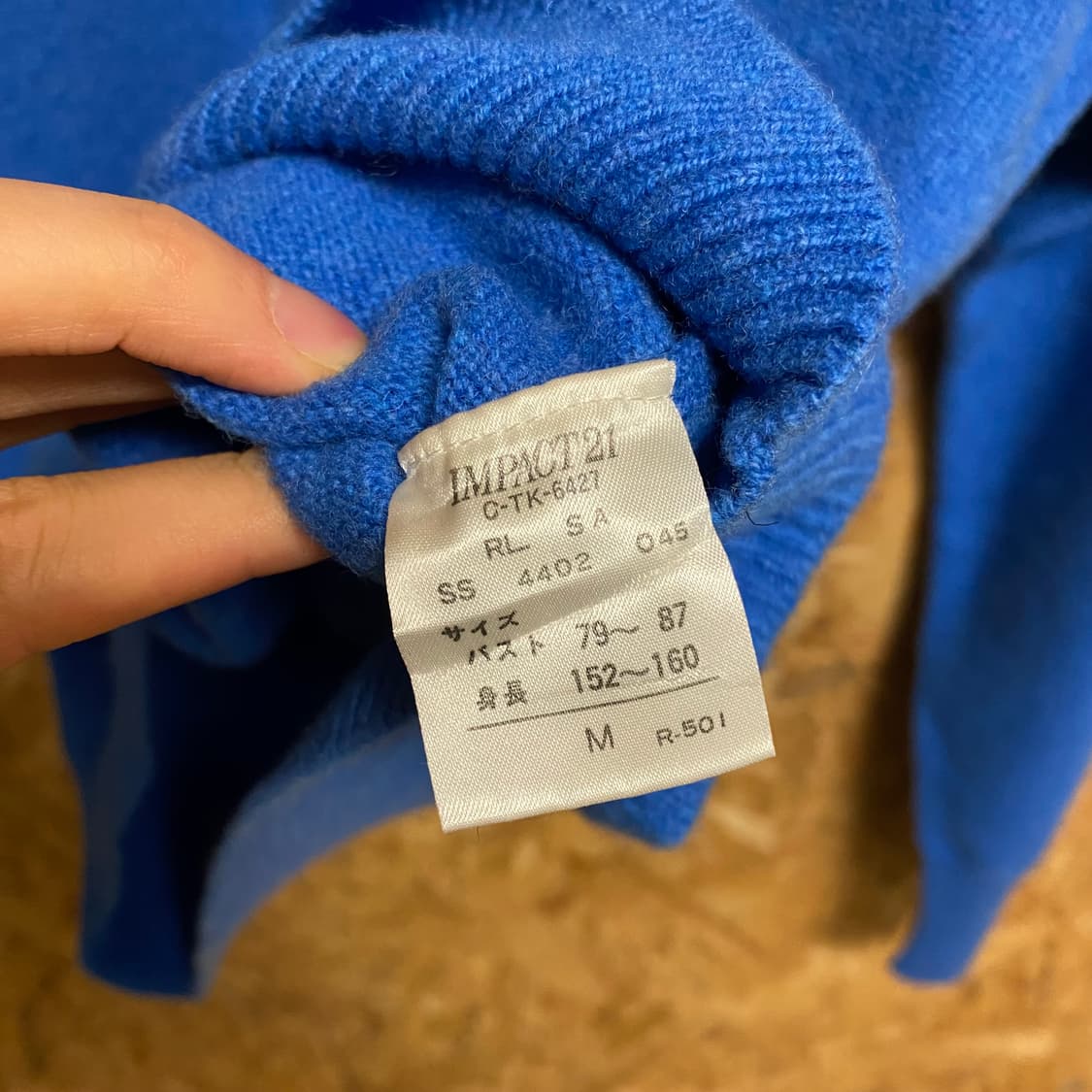 폴로 랄프로렌 울라운드니트  상품이미지4