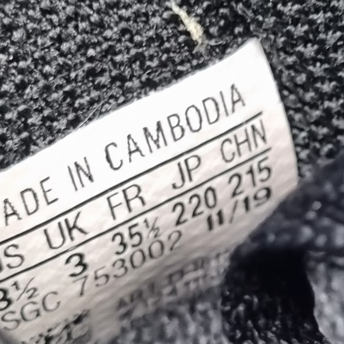 아디다스 블루 주니어 축구화220 상품이미지6