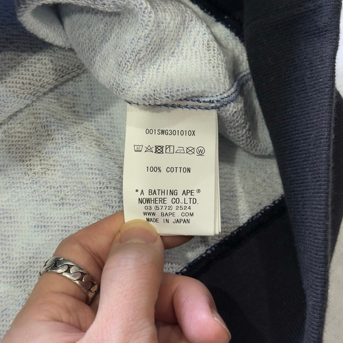 베이프 플레임 사루 맨투맨 상품이미지5