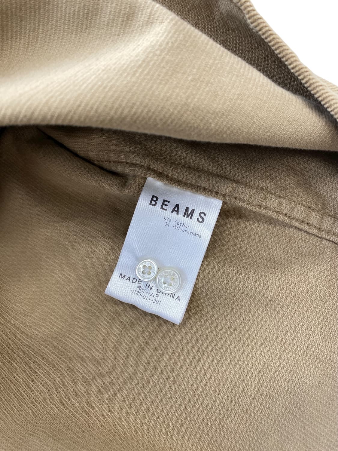 빔즈 오버사이즈 코듀로이 셔츠  상품이미지7