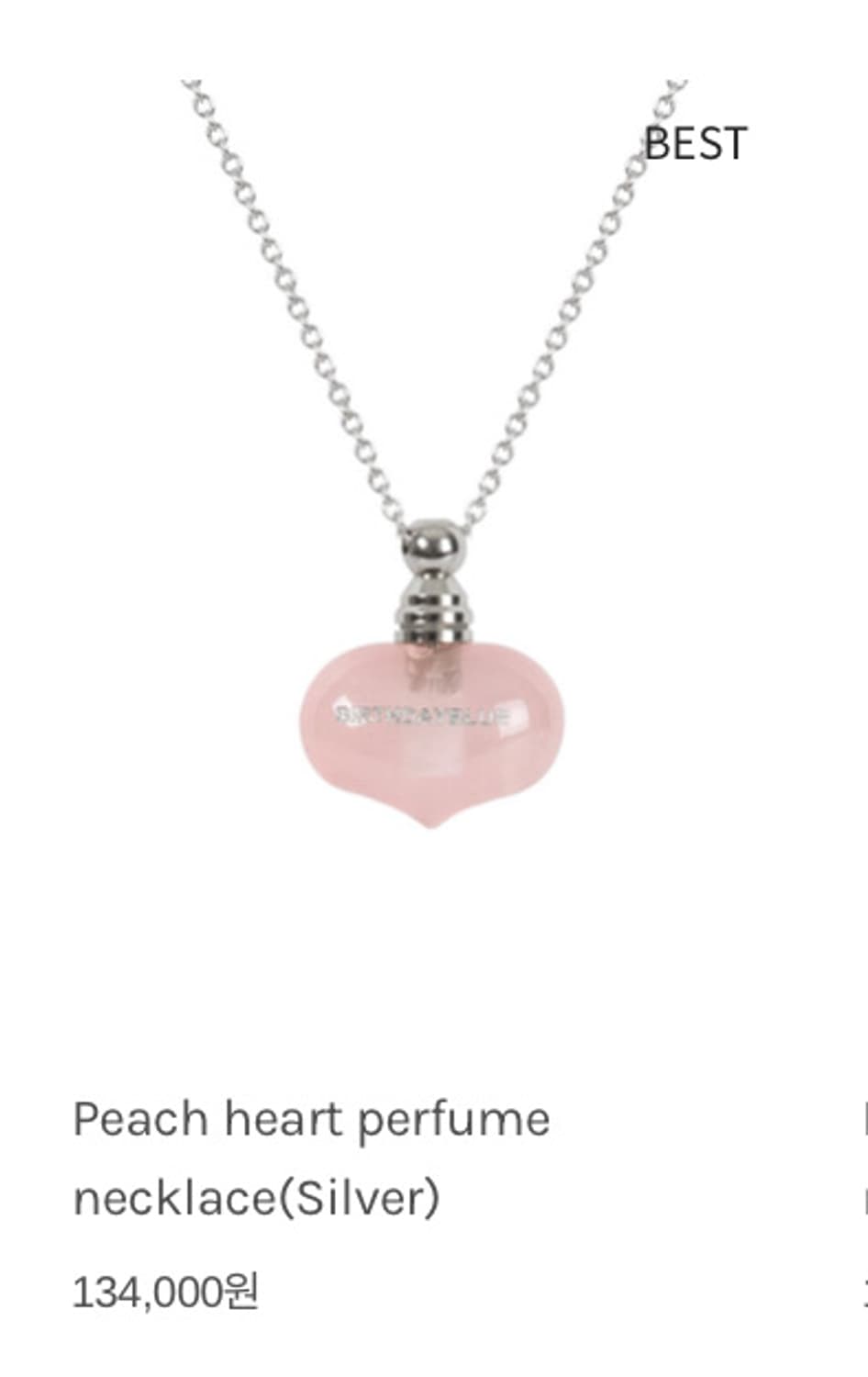 벌스데이 블루 목걸이(silver) 상품이미지1