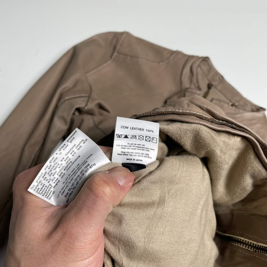 Sisil 다트 디테일 소가죽 집업 자켓 상품이미지10