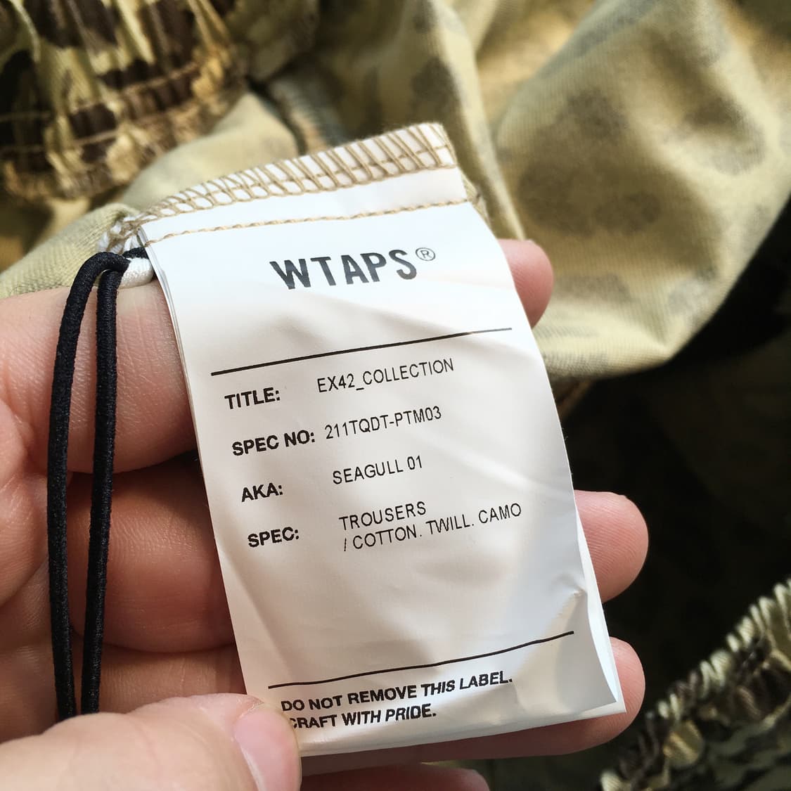 Made In JAPAN Wtaps Leopard Pants 상품이미지7