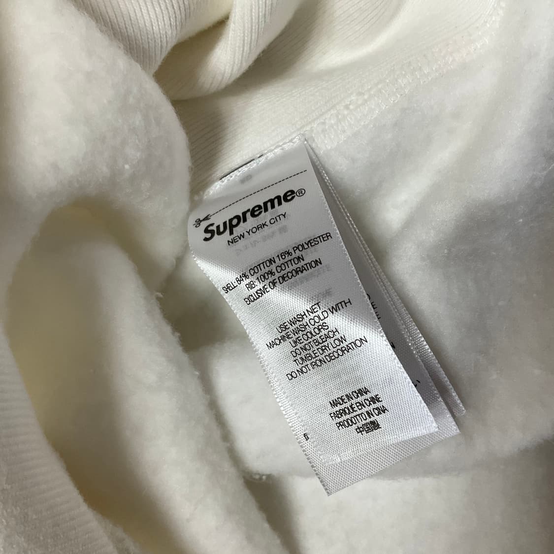 25SS 슈프림 워시드 박스로고 크루넥 XL 상품이미지8