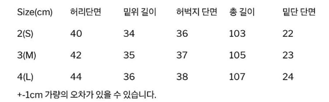 해칭룸 보우 팬츠(2) 상품이미지3