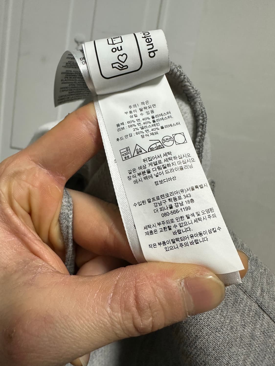 폴로 랄프로렌 플리스 로고 후드티 상품이미지5