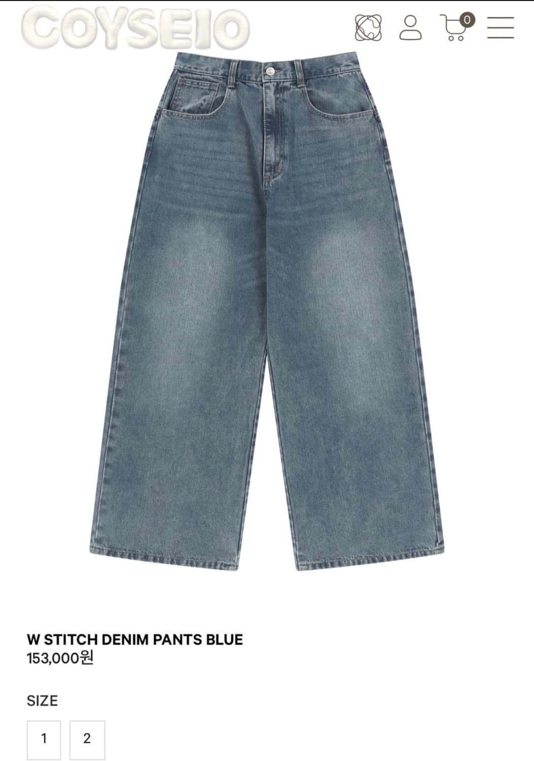 코이세이오 coyseio W switch denim pants blue 상품이미지1