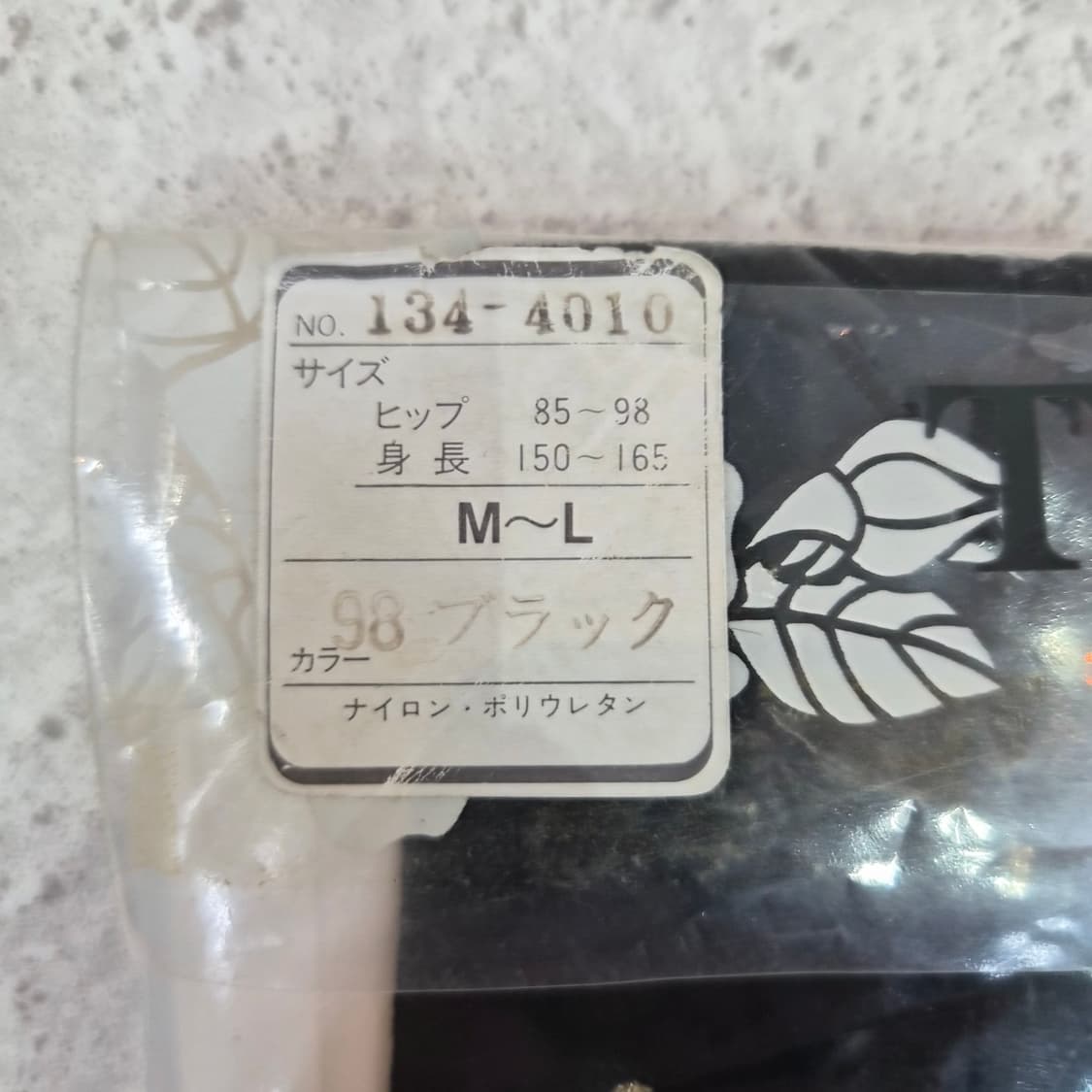 JPN 나이가이 블랙 골드도트 팬티스타킹 상품이미지7