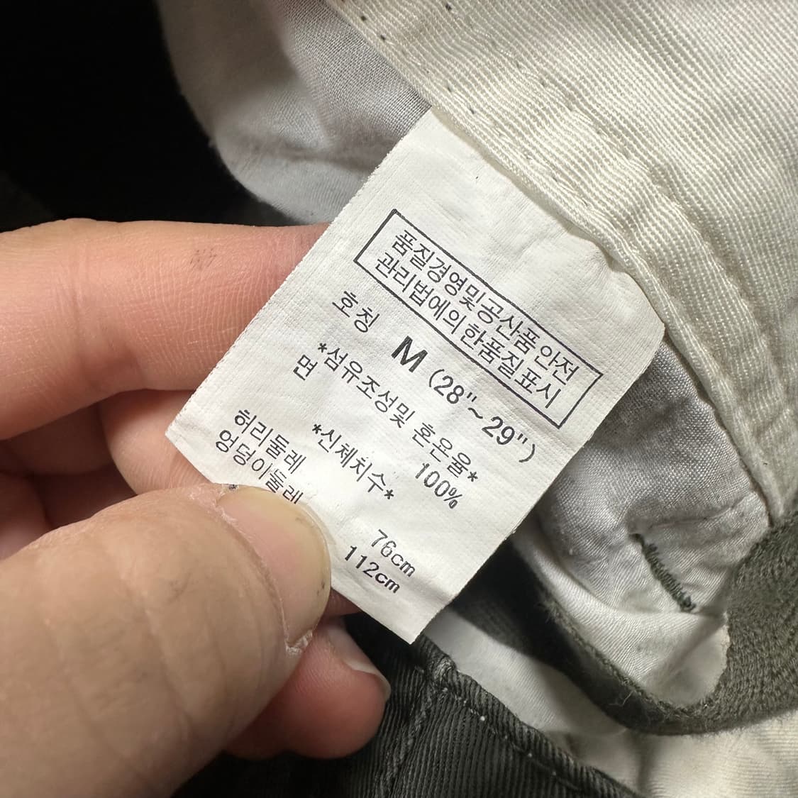 ✨ (바배) 빈티지 카키 카고 버뮤다 팬츠  상품이미지4