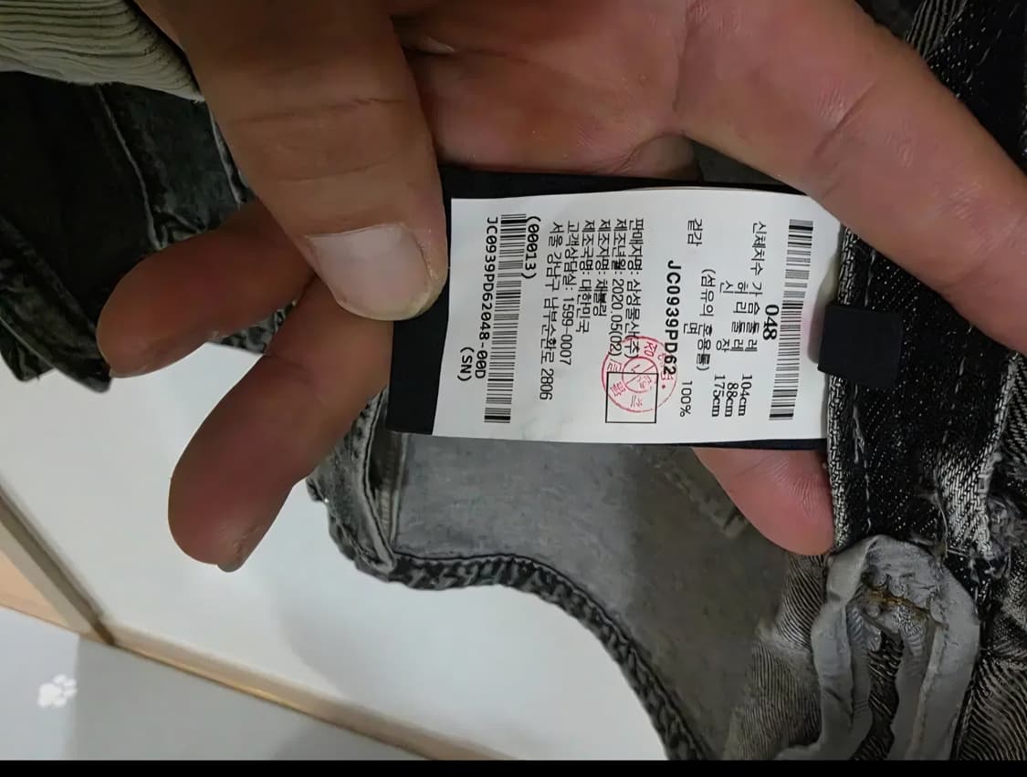 준지 라이트 그레이 워싱 오버사이즈 데님 자켓 상품이미지6