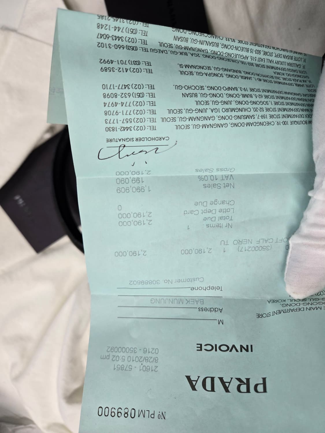 [A급컨디션]프라다 가죽 숄더백 상품이미지6