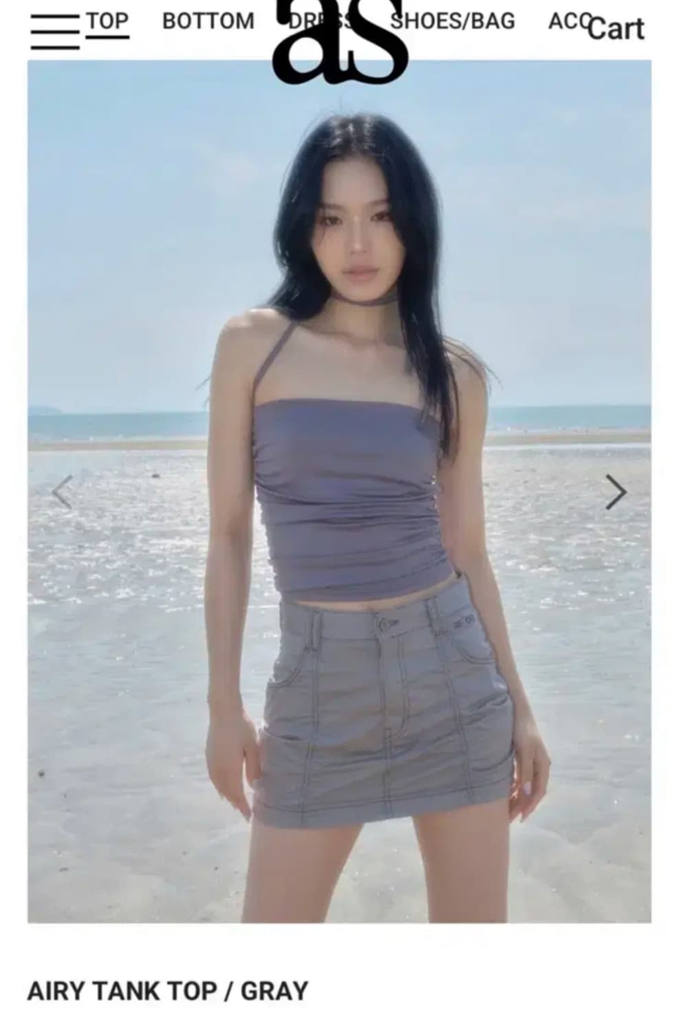 애즈온 에어리 탱크탑 그레이 구합니다 상품이미지1