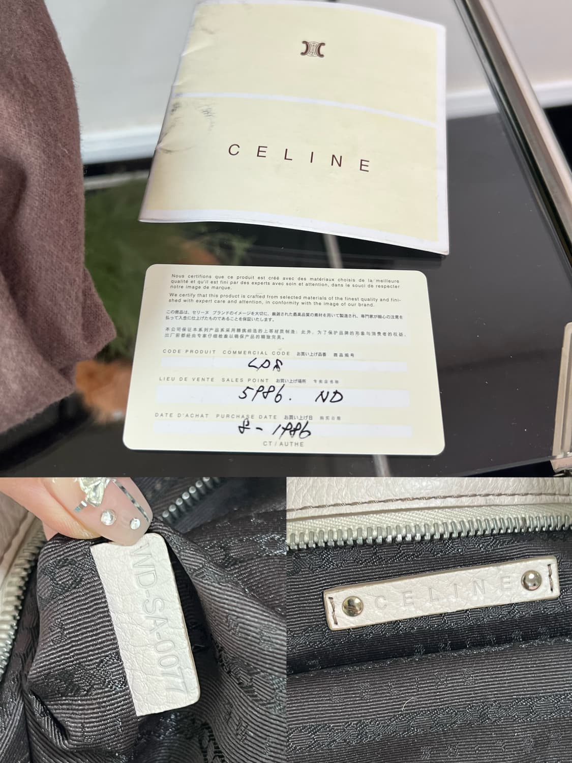 셀린느 비터스위트 숄더백 상품이미지10