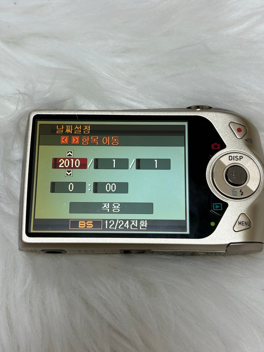 Casio exlim z2300 카시오 엑슬림 지삼이 로제 모카 디카 상품이미지8