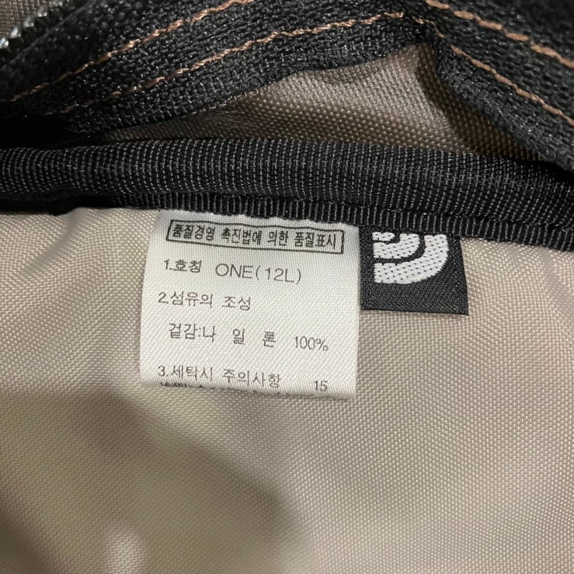 노스페이스 미니 레콘 백팩 12L 상품이미지2