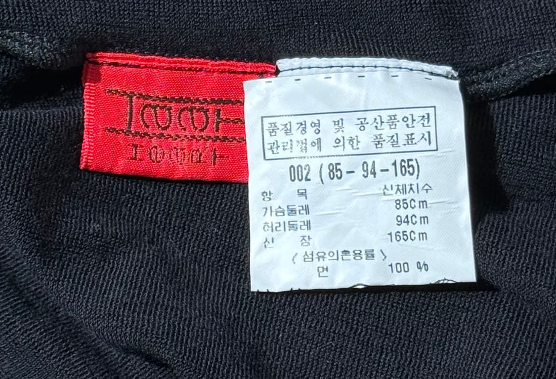 이세이 미야케 하트 슬리브리스 상품이미지4