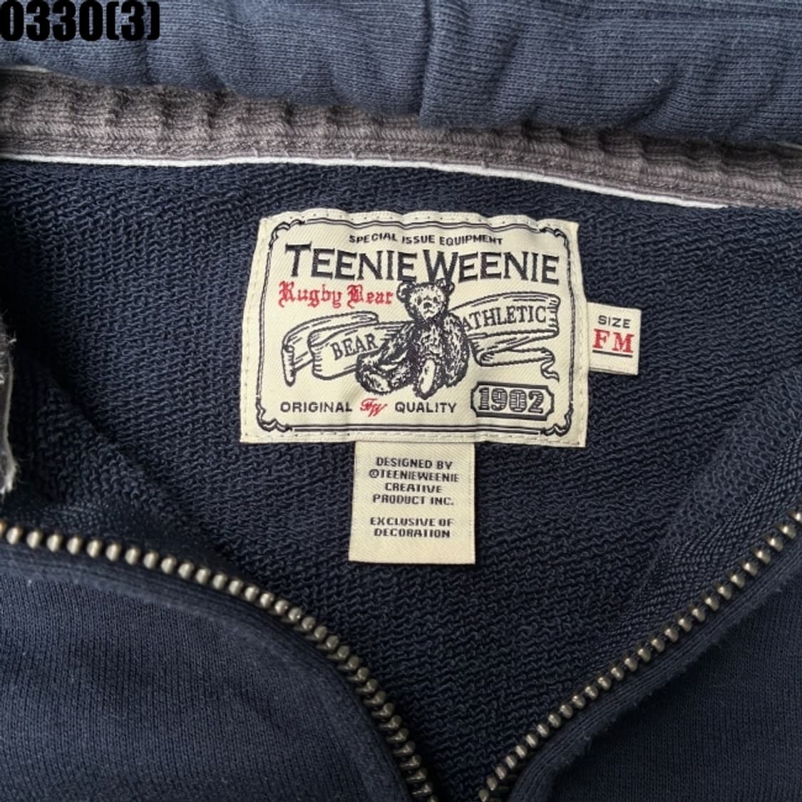 티니위니 후드집업 자켓 상품이미지2