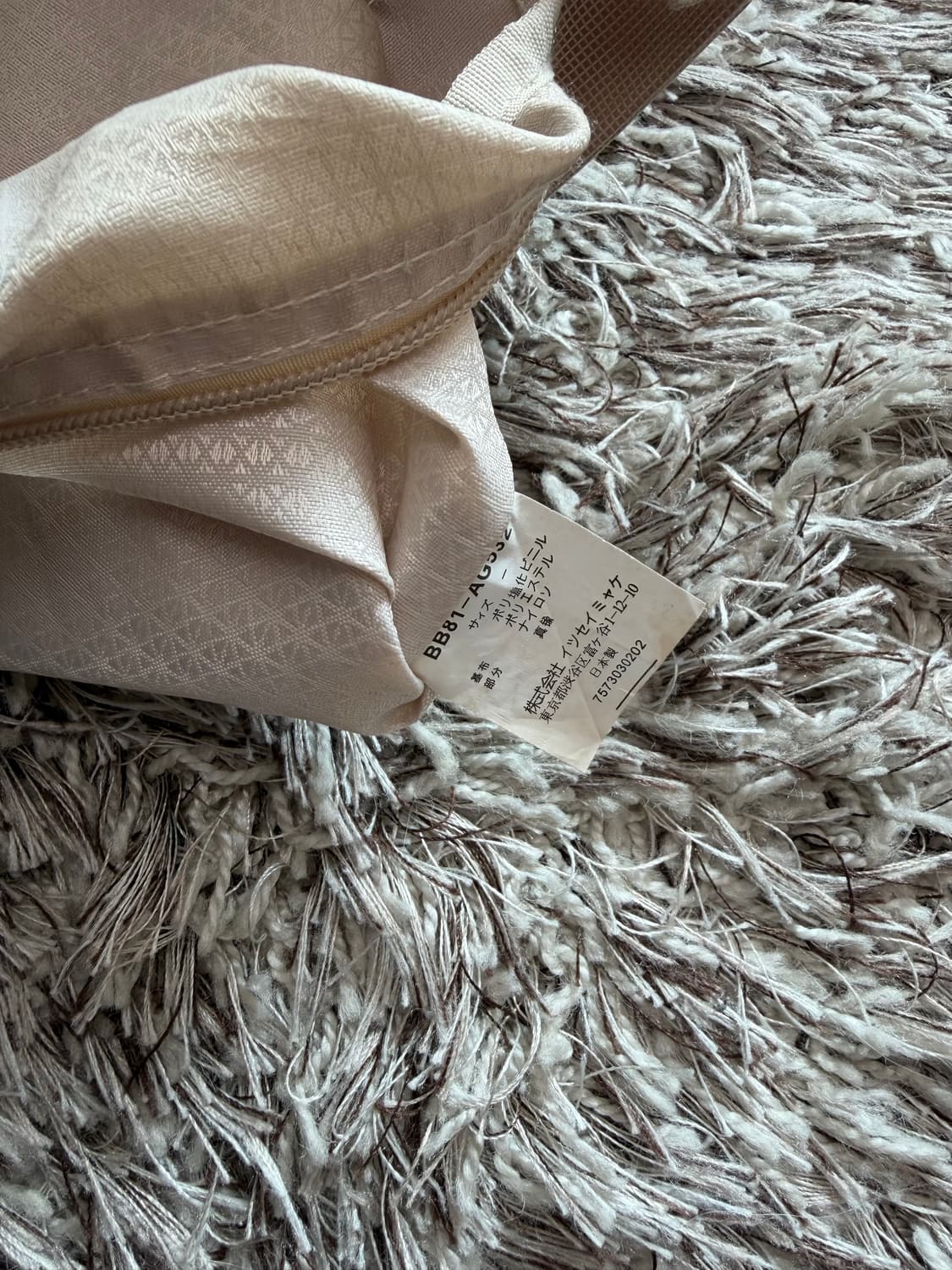 바오바오 루센트 원톤 민트 토트백 상품이미지8