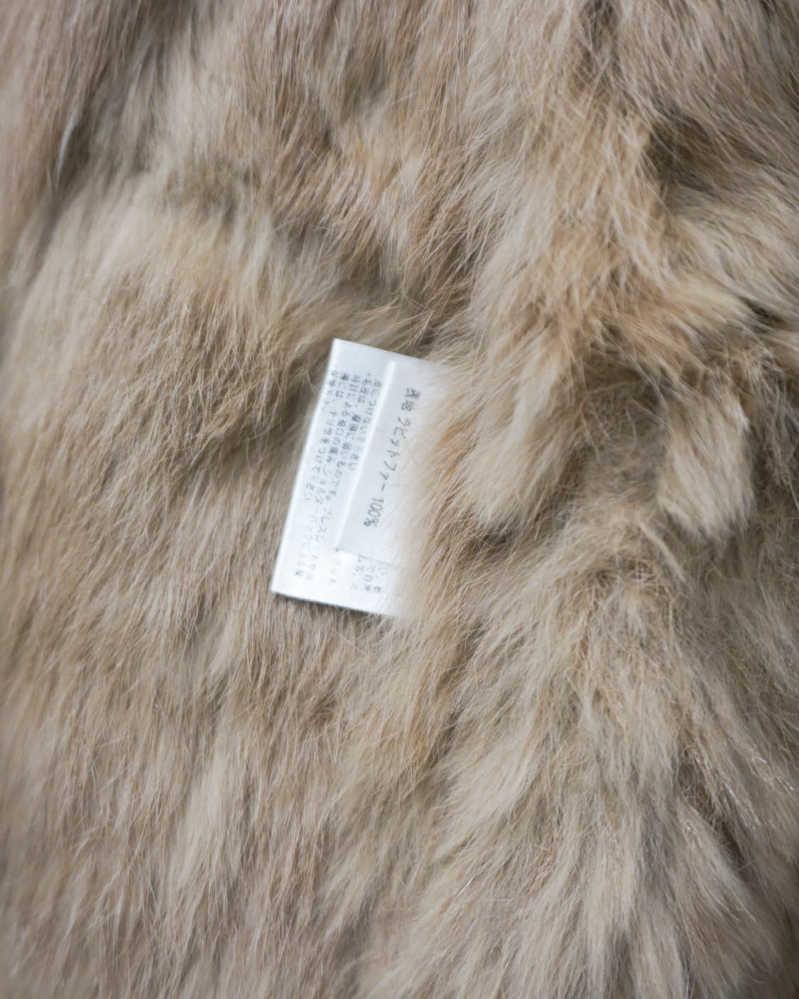rabbit fur suede jacket 상품이미지6