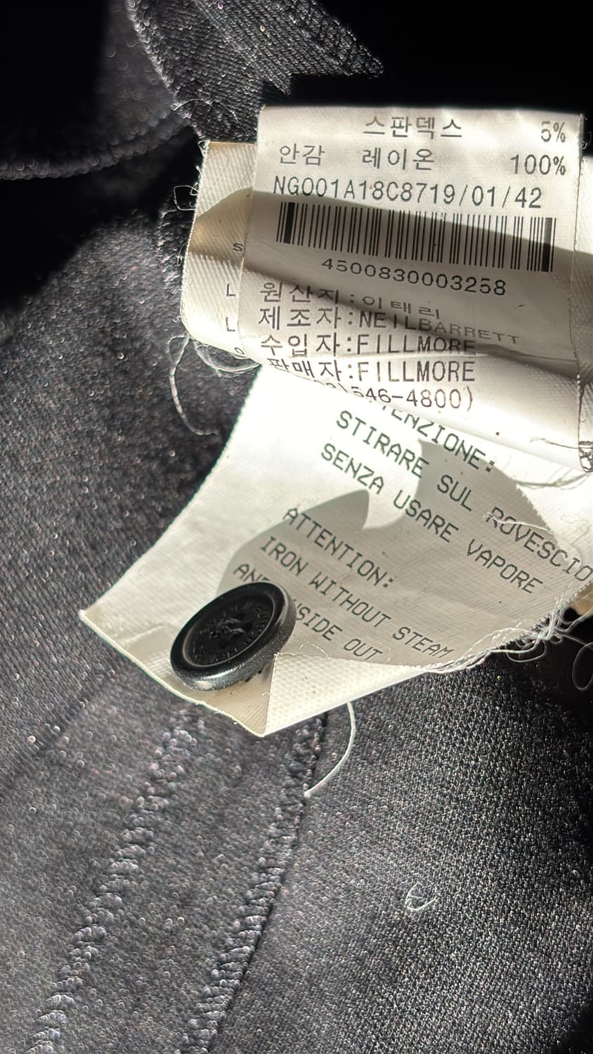 Line Out Skirt 상품이미지7