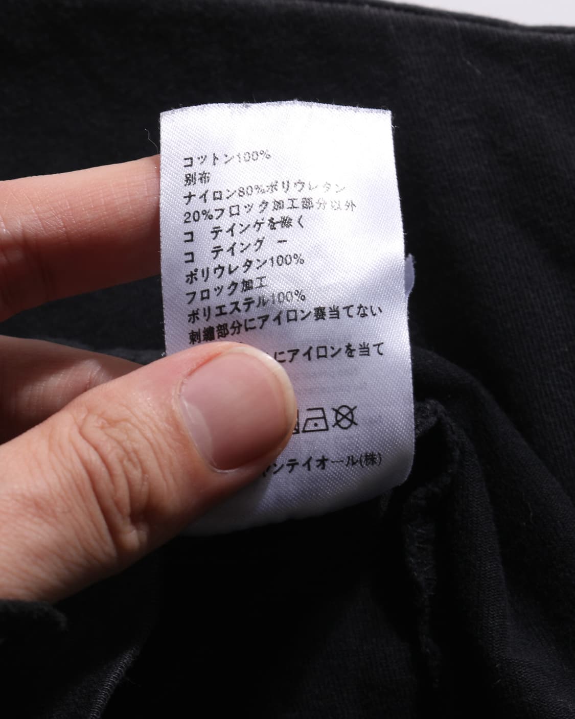 Bottega Veneta 2022 Logo Tee 상품이미지8